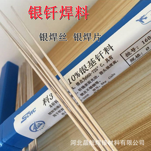 ����65%�y�����l HL306�y�T�� 65%�y���T�� HL306�y����