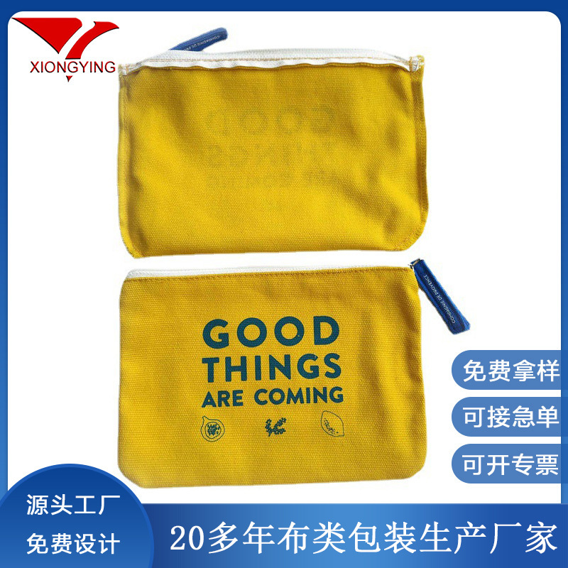 厂家生产 棉布束口袋 购物棉麻袋 创意印花抽拉绳帆布袋定 做logo