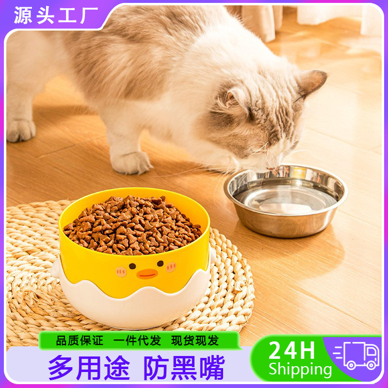 고양이 사료 그릇, 개 사료 그릇, 작은 노란색 오리, 고양이 그릇, 고양이 밥 그릇, 개 식수 그릇, 만화 스테인레스 스틸 싱글 그릇