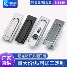 �̰���MS717ƽ���i MS380�D�Ӱ����i �����늙����I�Cе�T�i��ɫ