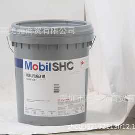 美孚DTE BB循环系统油Mobil DTE Oil BB VG220 DTE Oil /BB/AA