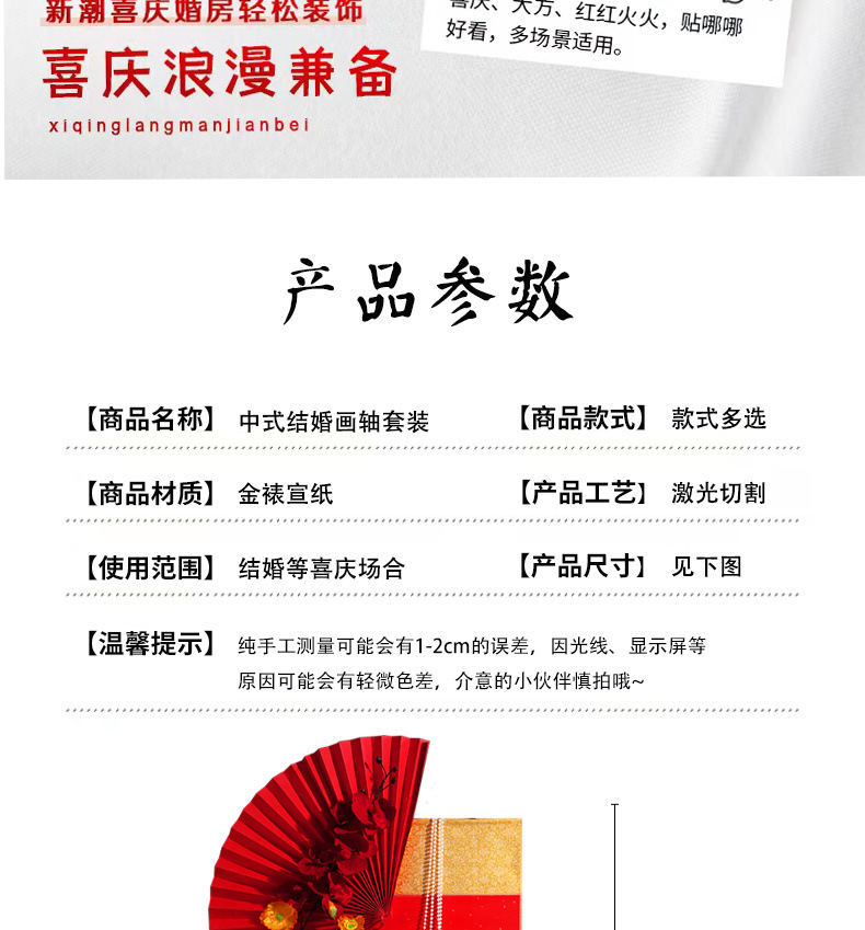 e76e28e8-3935-473d-b08a-2f243faed413.jpe