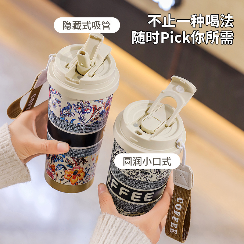 316 taza de acero inoxidable, orquídea de alta calidad, taza de café para mujeres, taza de agua doble para automóviles