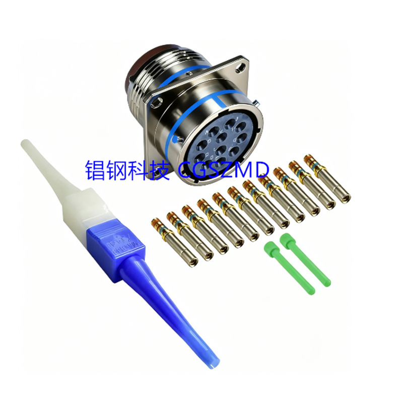 Ms3470a20-39s  Ms3470a20-41s Connector circular