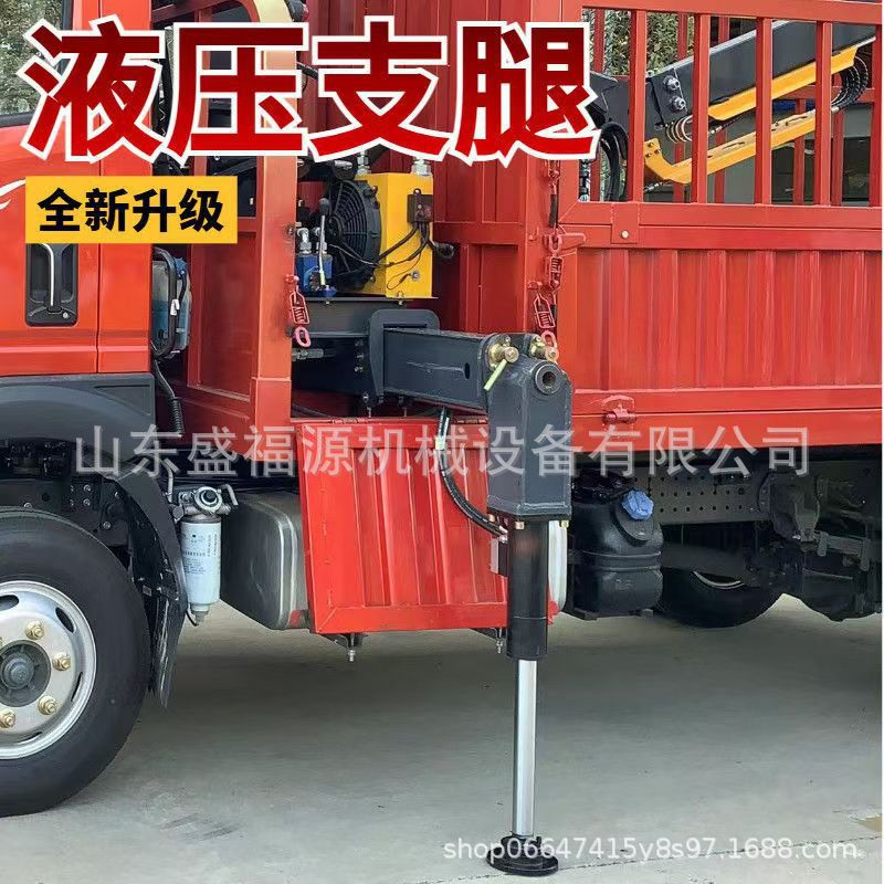 园林工程运输车 四不像随车抓挖一体车  农用运输自卸一体车