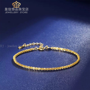 18K�׽��S��õ���M��������������������Wҫ����_��y���Ů