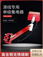 ���͆μ������200A500A���ؙC�μ����|���p��������μ�����֧��