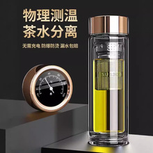 高档玻璃杯物理测温机械表杯盖双层隔热防烫水杯定制礼品泡茶杯子