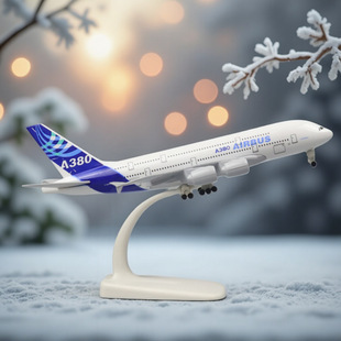 20CM���I�w�C��ģa380�w�Cģ�ͺϽ�ģ�տ�A380����[�����Sֱ�l