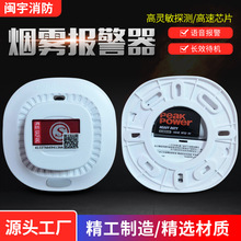 ˼�S�ǰ�3C�J�C���Ъ���ʽLZ-1918��Ļ𾯟��F������������