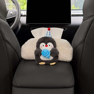 2026 New Car Tissue Box, Car tissue box/set