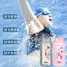 �n������Ůʿȥ��ϴ�l��ԡ¶������Ӿ�����坍ȥ��ϴ��ԡ¶����һ