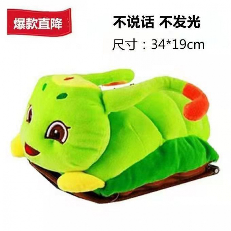 음악이 없는 설탕 보물