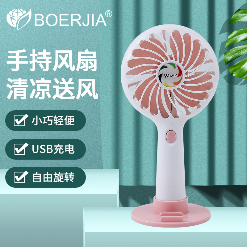 ļ¿ֳַ ЯɳUSBȼԼСֻ֧