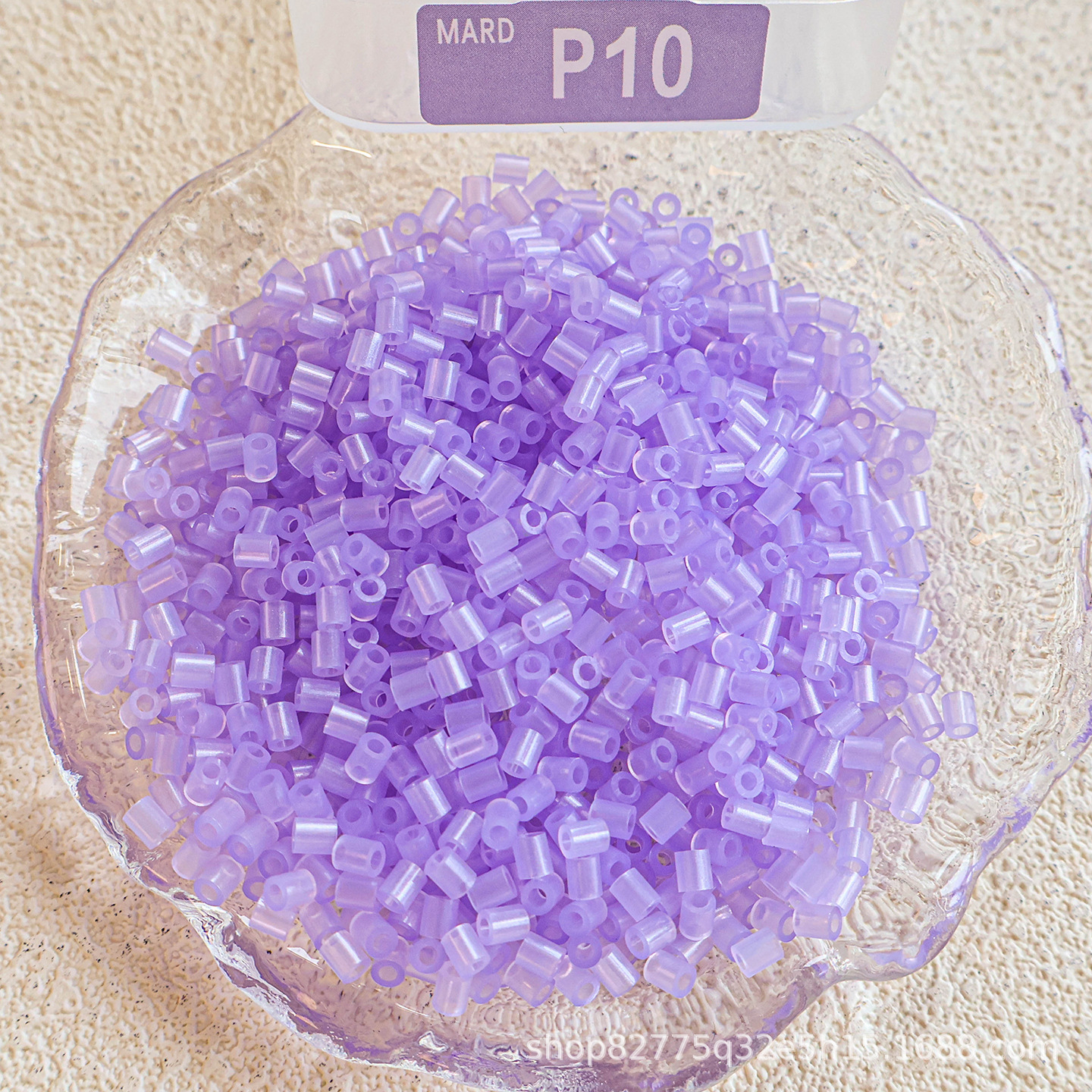 Recarga de Cuentas de Fusión DIY 250g de Plástico PE