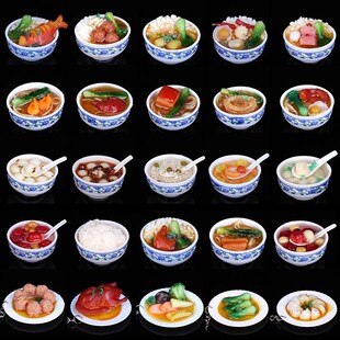 ����������С��l���΢�sʳ��ģ��ʳƷ��Ʒ��ʳ�[��������k����