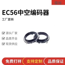 �п����D���a�����g�ɷ��Ô��a��OLED�@ʾ���������oEC56����ʽ