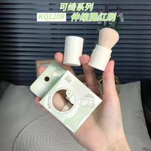 �ɾ_KQ1208��s���tˢ���w�Së��ܛ�H�w��s���w