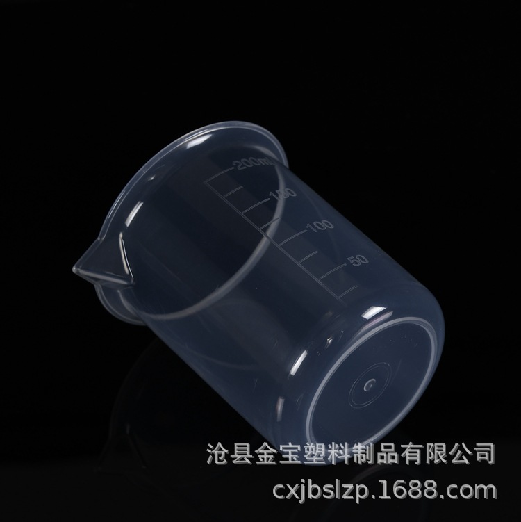 Fabricante 200ml vaso de precipitados de plástico 200ml taza de medir pp taza de medir graduada taza de medir portátil de laboratorio