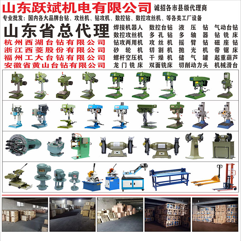 微信图片_2021110
