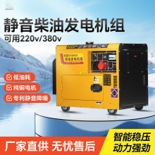 4kwͰl늙C220vÑС3/5/8kW10ǧ380׃lʡ