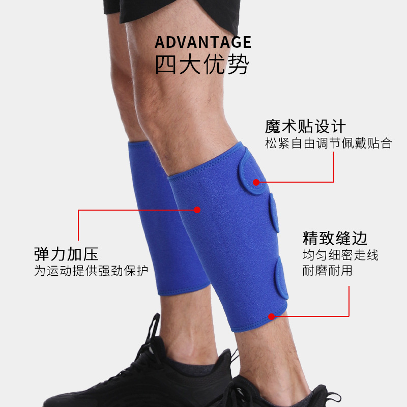 Nuevo protector de pantorrilla presurizado con velcro ajustable para hombres y mujeres, montañismo y ciclismo, protector de pantorrilla al aire libre, fabricante de equipo de protección deportiva image 2