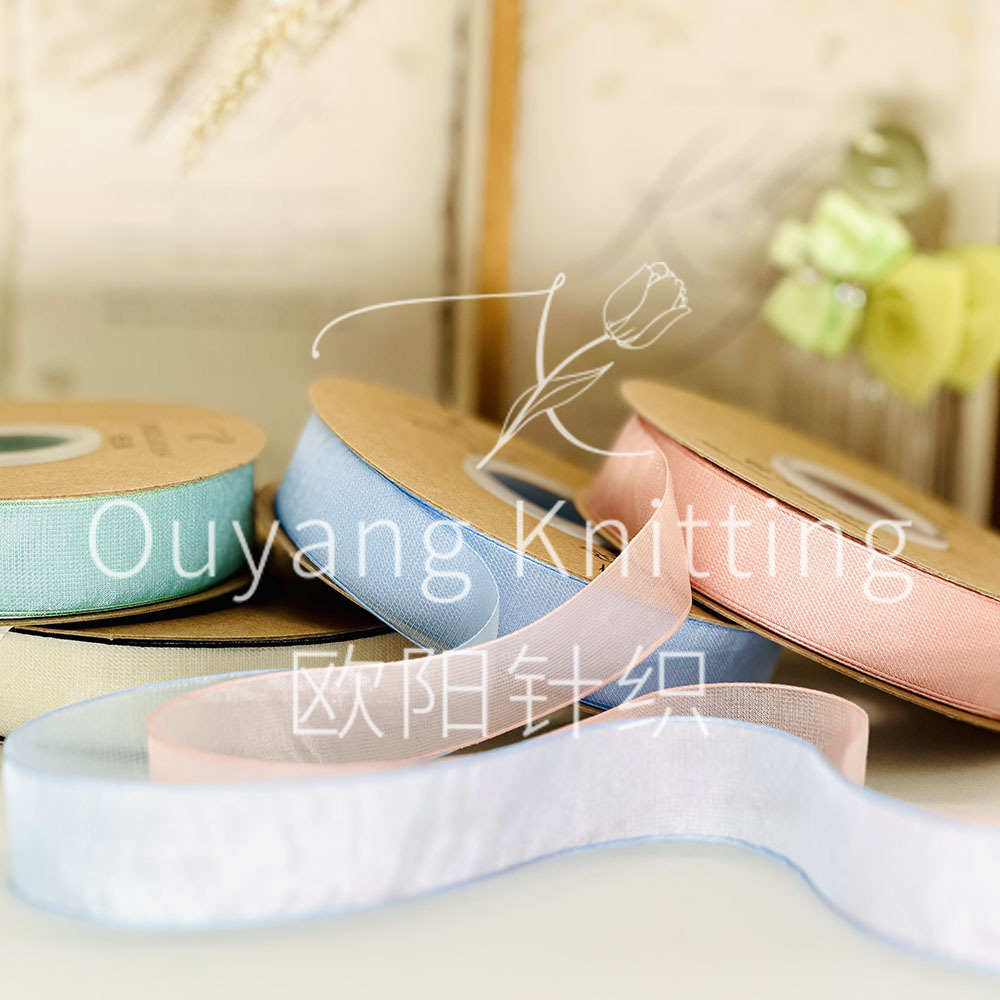 Coreano de alto nivel brillante color neto cinta de regalo caja de regalo pastel de flores embalaje transparente cinta para el cabello