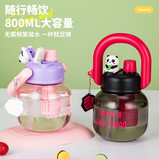 New Double Drinking Mouth Carrying Pot Portable Girl's Universal High-value Large Capacity Straw Big Belly Cup Space Ton Ton Cup