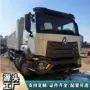 豪沃马力跨境渣土自卸车