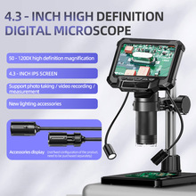 4.3�繤�I�@΢�R����S��PCB�z�y�V��z�y���߸���������a�@΢�R