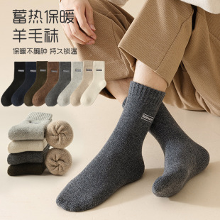 �ﶬ�m��ϵëȦ�Ӻ�ӽq��ů��ë�m����ʿ��Ͳ�m�̽���ɫ��ë�m��