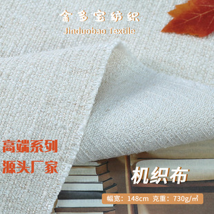 �F؛730g�C�����S�����lɳ�l���ϱ�����ܛ�Ӻ�����������ɳ�l��