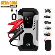 ��܇���������ԴPD20W���12V��ˮ3000A��������yʽ�����ƿ