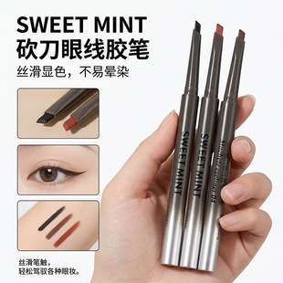 �����۾��z�P SWEET MINT ���׻��y��Ȼ혻��@ɫ�����۲����Q�Ӱ