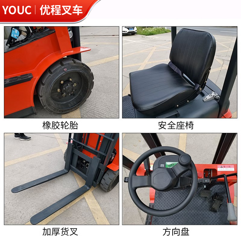 Youcheng 1,5 toneladas tres puntos de apoyo balance pesado completamente eléctrico carretilla elevadora 2 toneladas carretilla elevadora eléctrica de tres ruedas carga y descarga