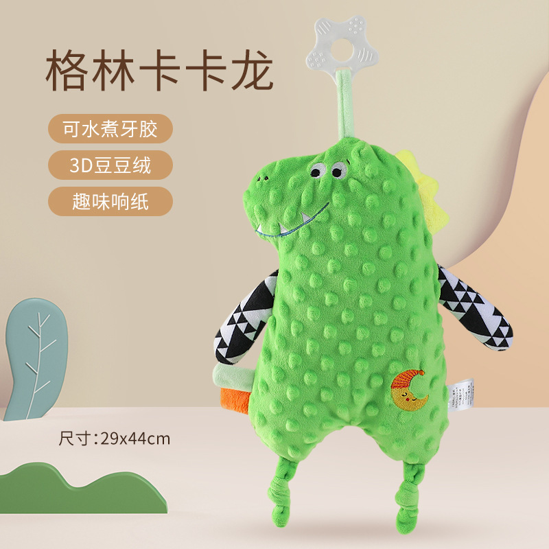 Bebé juguetes bebé calmante para dormir muñeca de peluche con mordedor puede entrar frijol terciopelo calmante toalla saliva toalla