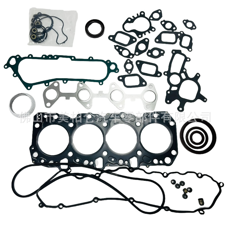 Auto Parts Full Gasket Kit 04111-67040 Suitable for Toyota Prado 1Kz Engine
