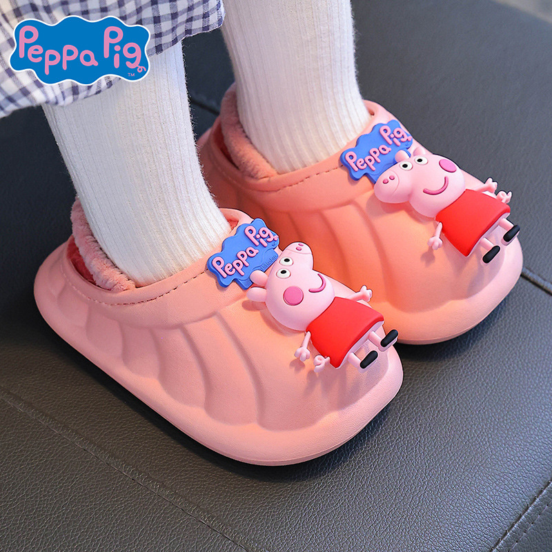 Piglet Page zapatillas de algodón para niños, invierno, cinta elástica, calentamiento y peluche para bebés de 1 - 3 años de edad.