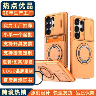 �m������S26ultra��yʽ�忨�֙C���ƴ�ȫ�����D֧��a57�����⚤