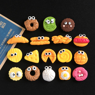 �����۾��΢�sʳ���ֹ�diy�����z�֙C�������NЬ�ۘ�֬���