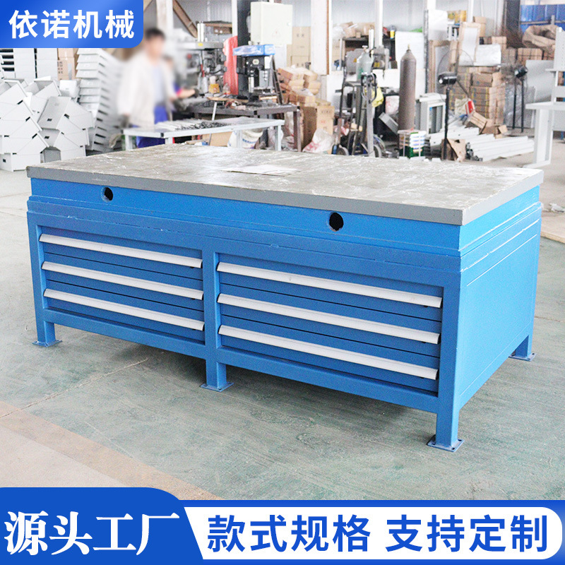 重型铁板工作台钳工工作台铁板台面耐冲击耐压模具装配检验台