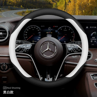 A200 special ultra-thin handle – Steering wheel cover - round-type-black-and-white-other