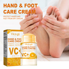Hoygi 滋養手足護理霜 手足防乾裂角質死皮修護乾燥皮膚補水保濕