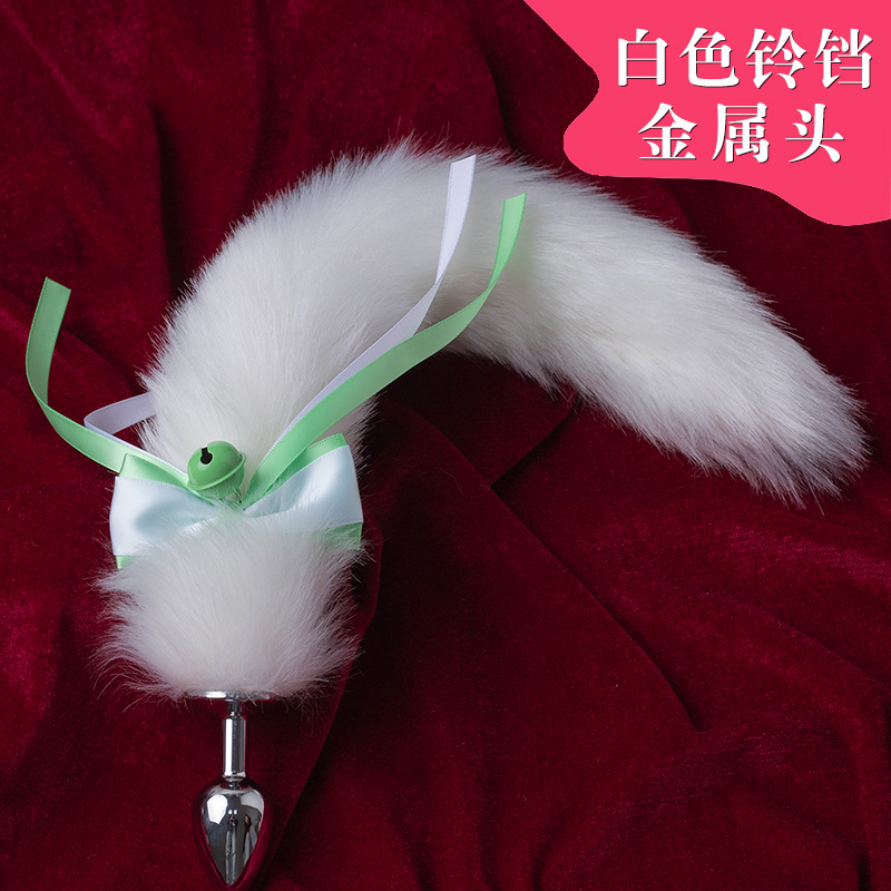 White bell metal head