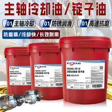 ĥ^SL-FD2̖5̖V10̖22̖ĥs͹I