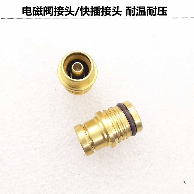 汽车电磁阀接头埋入式压入式气泵接头金属快插接头6mm锁管气接头