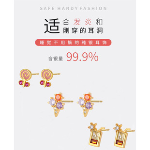 S999���y��ᔱ���ܰ����Ƕ�ᔚ��|�p����Ʒϵ�ж����s�ļ�