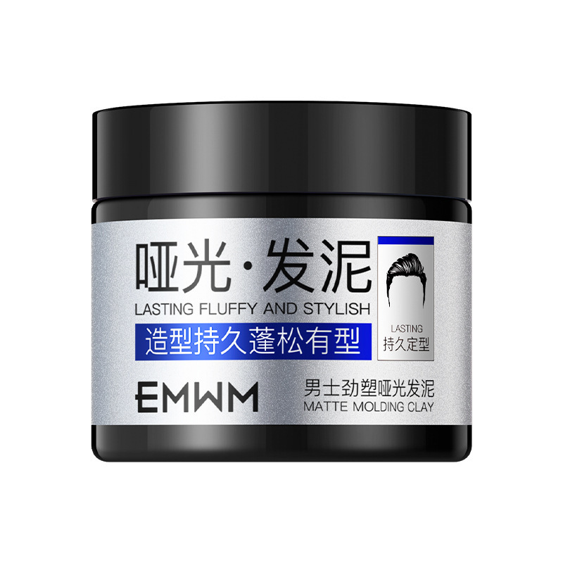 EMWM男士劲塑哑光发泥100g养发滋养修护干枯发质角蛋白发膜|undefined