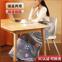 R5Xů��̺С��늟��oϥ̺�k�����w��ůϥ̺�Ӽӟ��w̺�ů�|ȡů