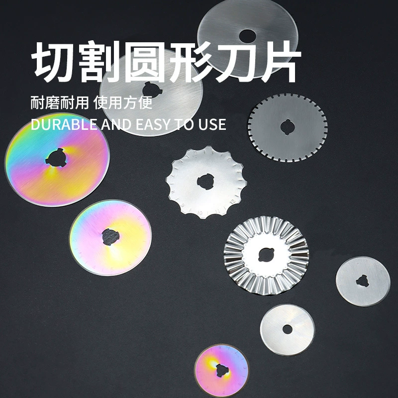 60 мм 45 мм 28 мм варочная поверхность с круглым отверстием для резки бумаги вращающийся режущий нож роликовый круглый нож